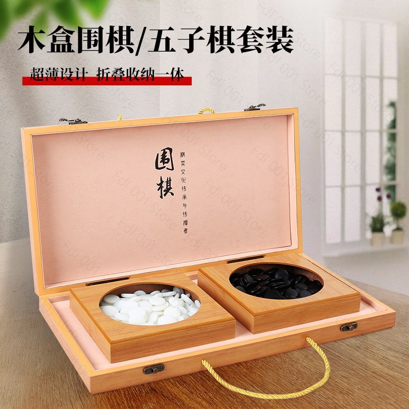 19-Wege-Backgammon-Spielbrett  – Board Game Go Bewertung und Preis