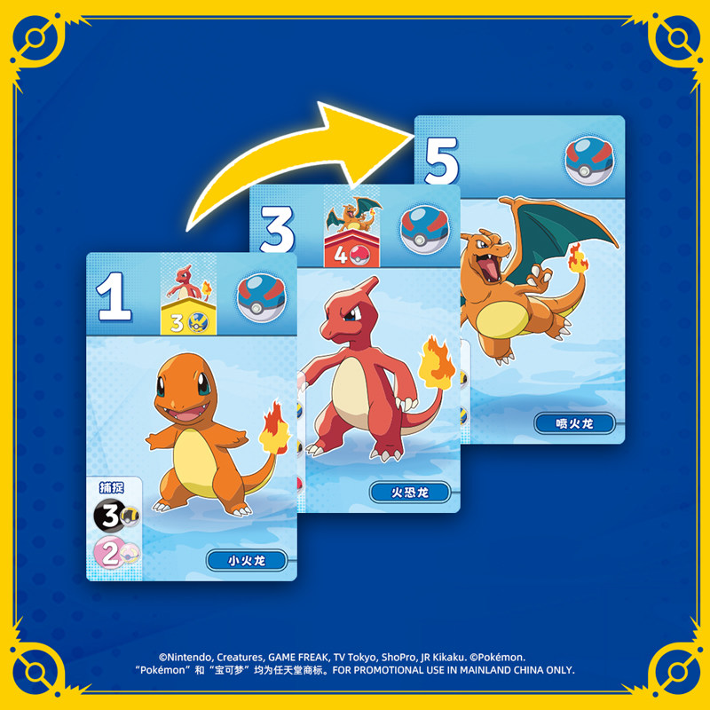 ASMODEE Dazzling Gem Pokémon B – Board Game Strategi Bewertung und Preis