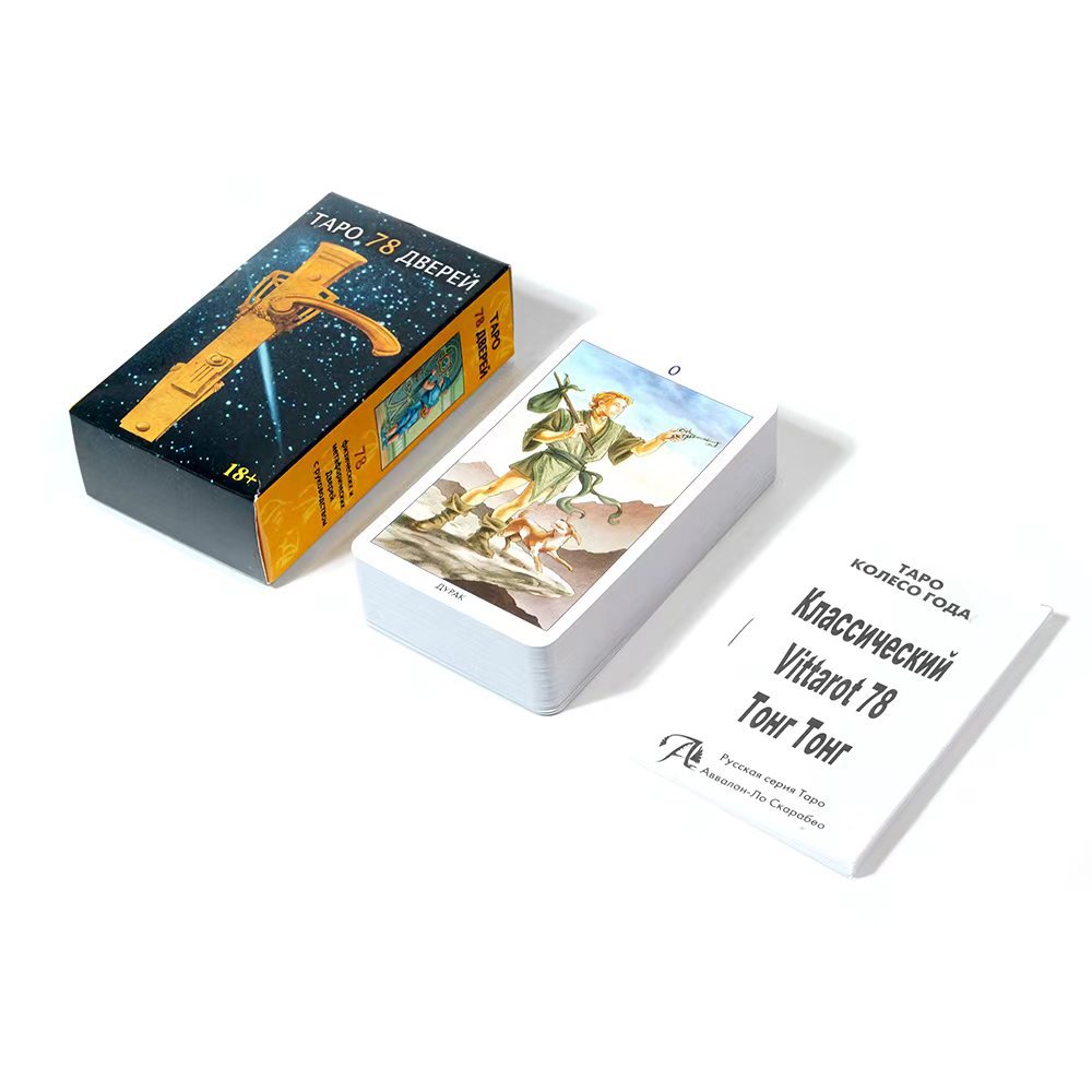 NEUE russische Version Tapo 78 – Board Game Instruction Bewertung und Preis