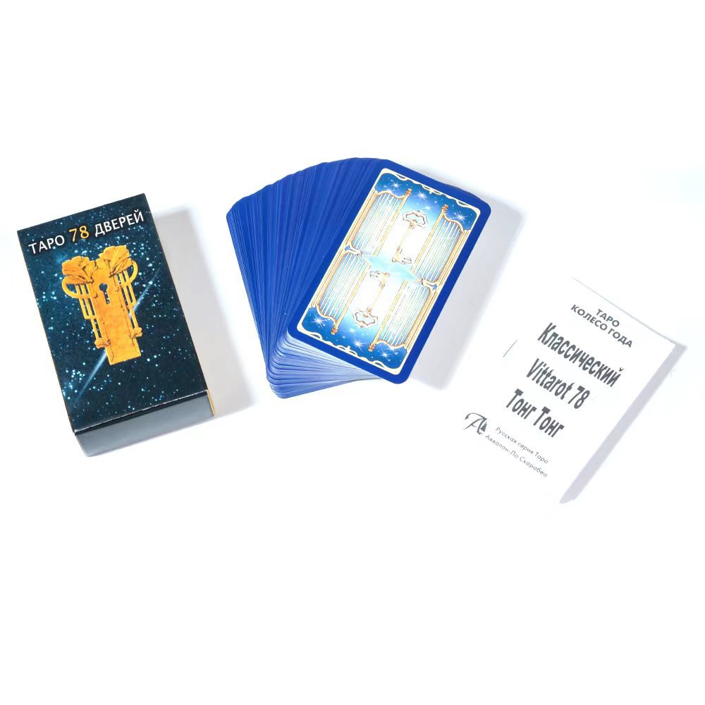 NEUE russische Version Tapo 78 – Board Game Instruction Bewertung und Preis