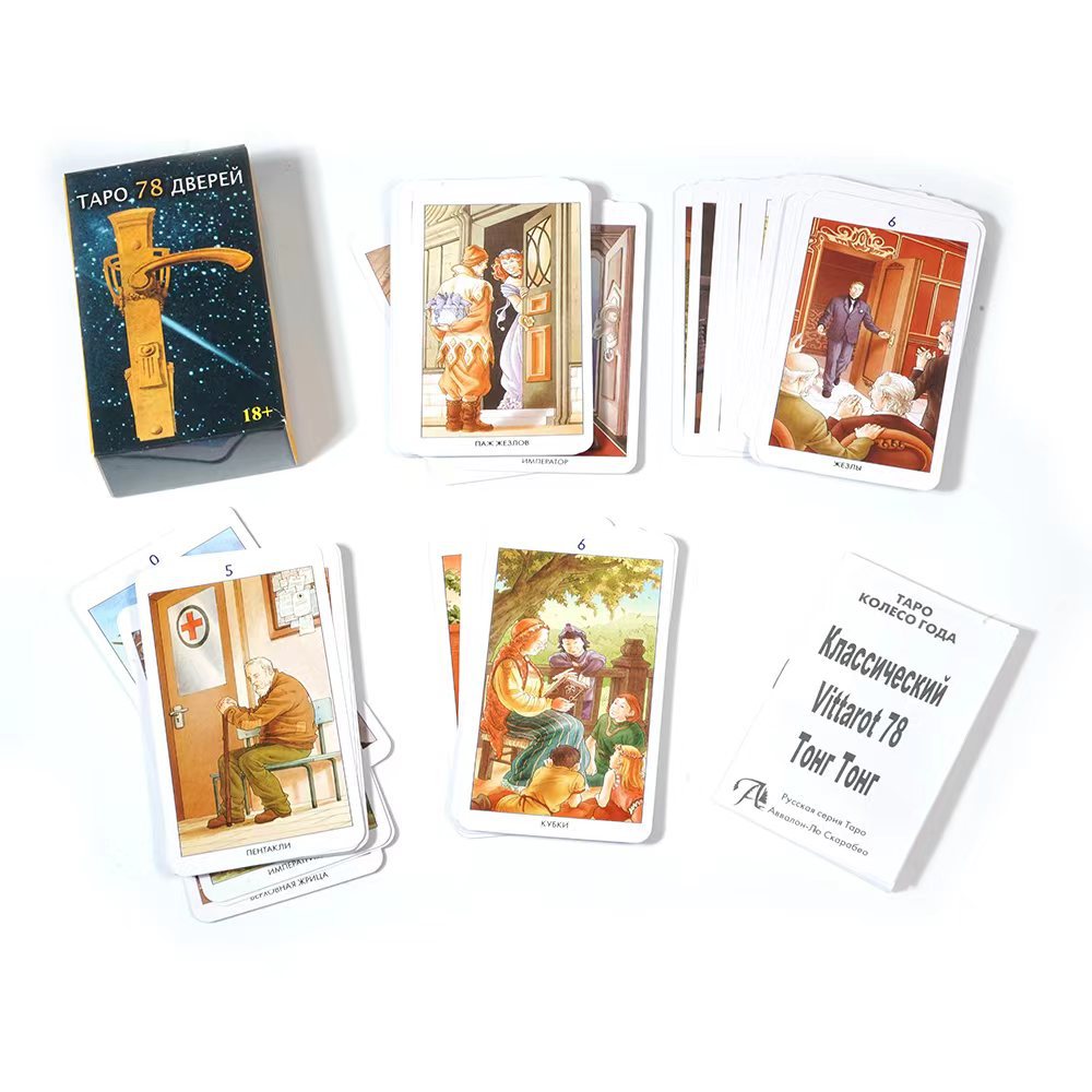 NEUE russische Version Tapo 78 – Board Game Instruction Bewertung und Preis