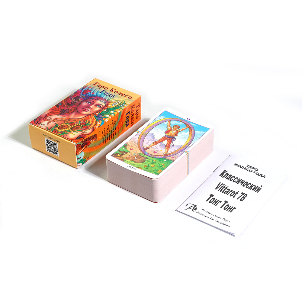 Tarotkarten TAPO Deck Russisch – Board Game Instruction Bewertung und Preis