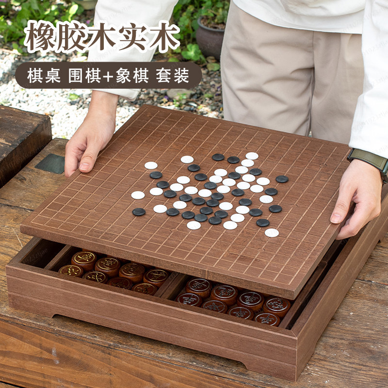 Hochwertiges Massivholz Go & C – Board Game Go Bewertung und Preis