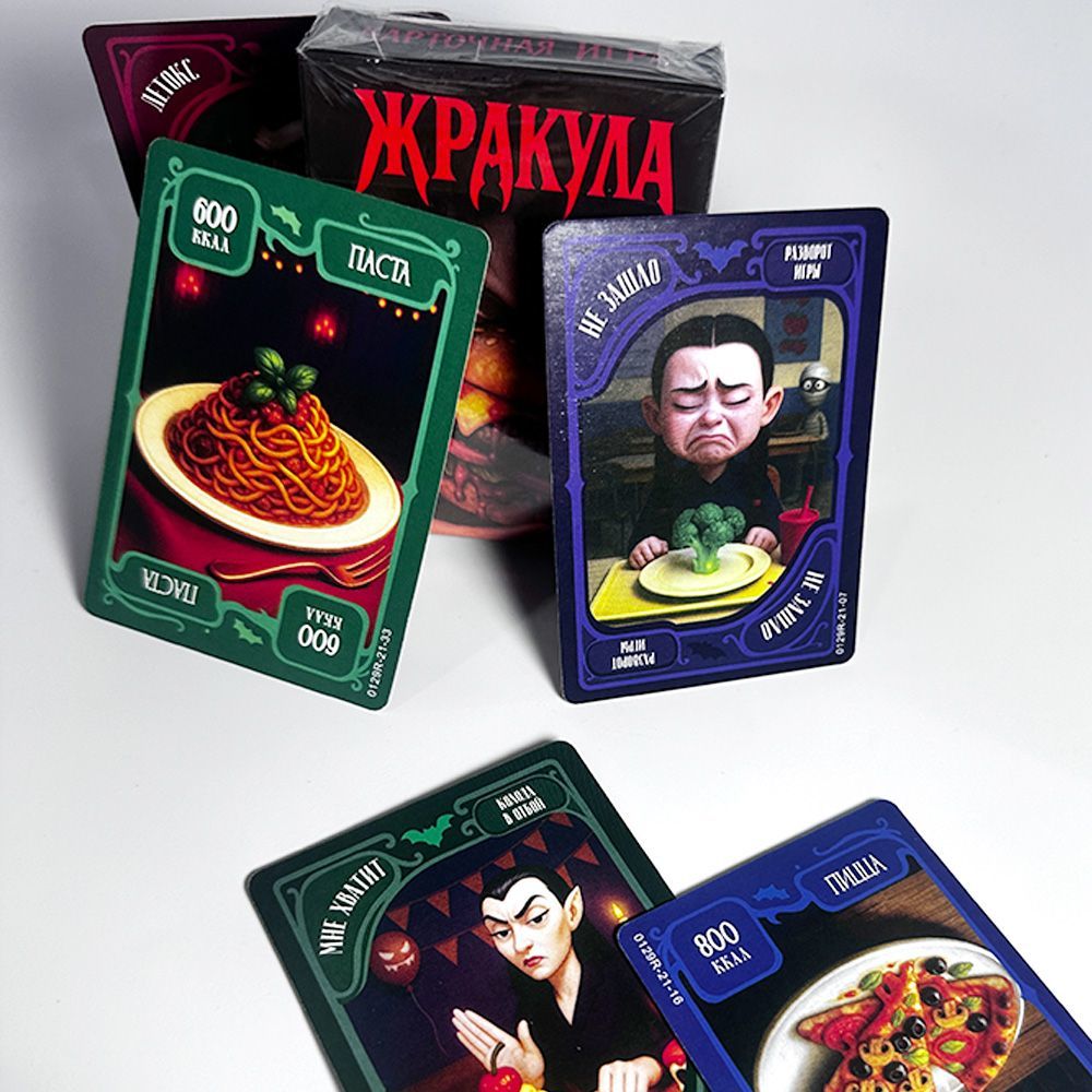 Russische Version Lustiges Vam – Board Game Strategi Bewertung und Preis